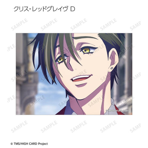 『HIGH CARD』トレーディング場面写ブロマイド2枚セット(単位/BOX)