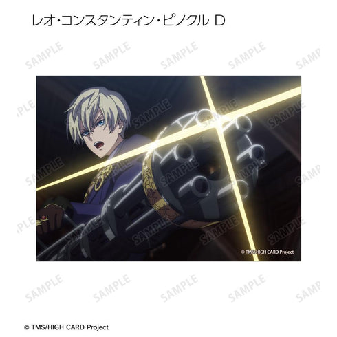 『HIGH CARD』トレーディング場面写ブロマイド2枚セット(単位/BOX)
