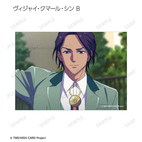 『HIGH CARD』トレーディング場面写ブロマイド2枚セット(単位/BOX)