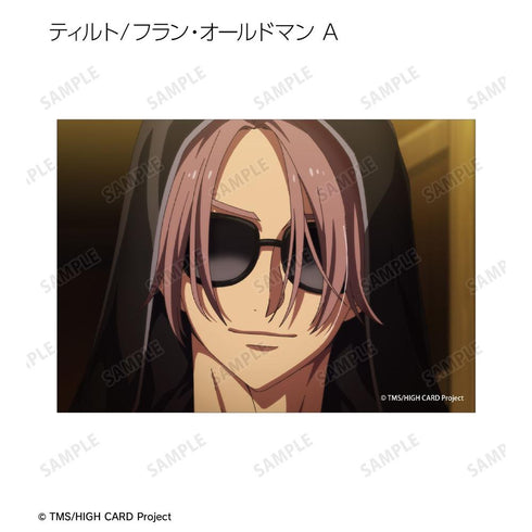 『HIGH CARD』トレーディング場面写ブロマイド2枚セット(単位/BOX)