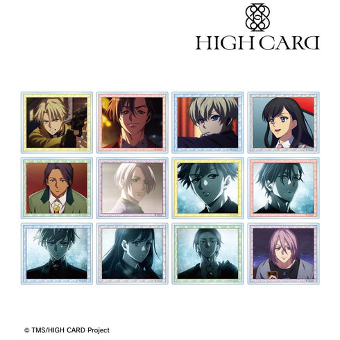 『HIGH CARD』トレーディング場面写アクリルカード(単位/BOX)