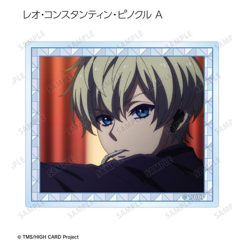 『HIGH CARD』トレーディング場面写アクリルカード(単位/BOX)