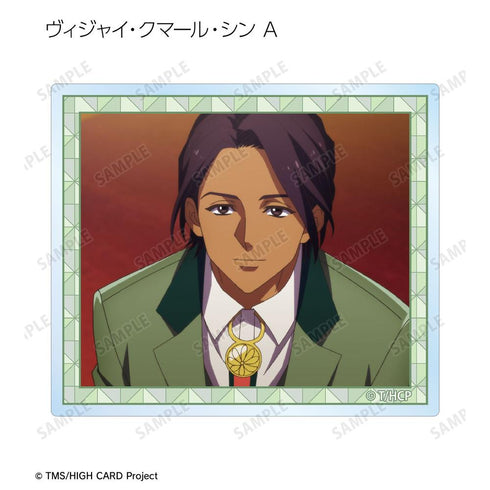 『HIGH CARD』トレーディング場面写アクリルカード(単位/BOX)