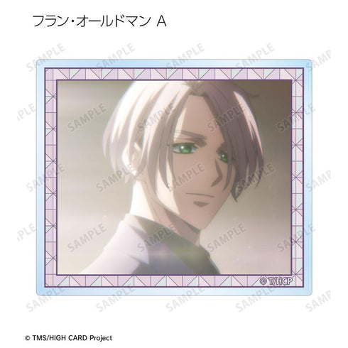 『HIGH CARD』トレーディング場面写アクリルカード(単位/BOX)