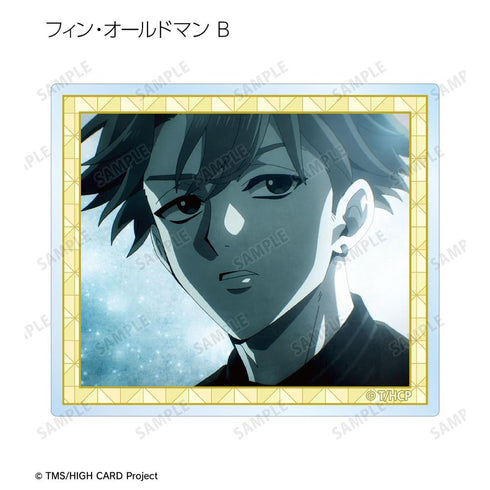 『HIGH CARD』トレーディング場面写アクリルカード(単位/BOX)