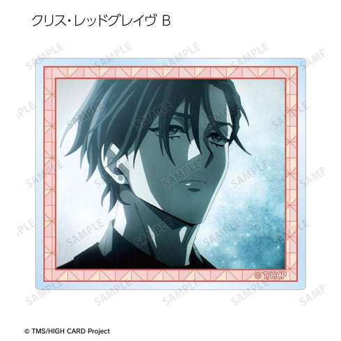 『HIGH CARD』トレーディング場面写アクリルカード(単位/BOX)