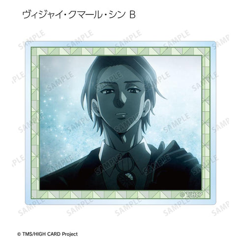 『HIGH CARD』トレーディング場面写アクリルカード(単位/BOX)