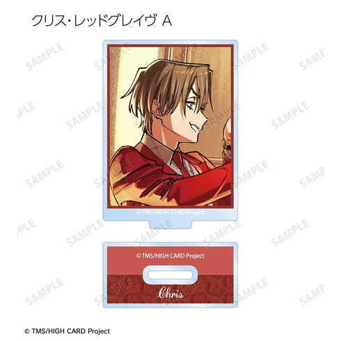 『HIGH CARD』トレーディング エンディングイラスト アクリルスタンド(単位/BOX)