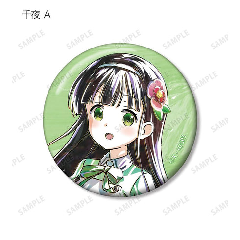 "Is the Order a Rabbit? BLOOM" Trading Ani-Art Series 2 Pin Badges (Sold by the box)