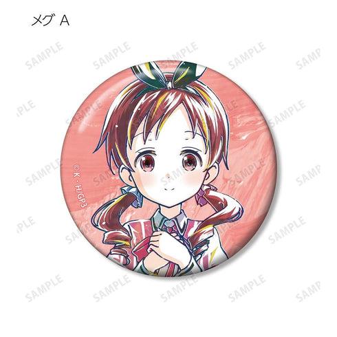 "Is the Order a Rabbit? BLOOM" Trading Ani-Art Series 2 Pin Badges (Sold by the box)