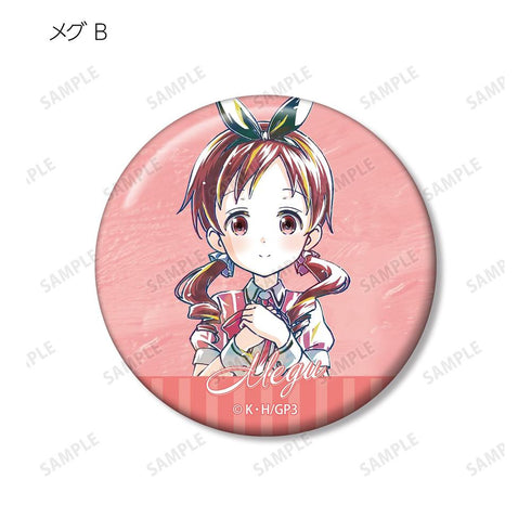 "Is the Order a Rabbit? BLOOM" Trading Ani-Art Series 2 Pin Badges (Sold by the box)
