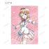 "Is the Order a Rabbit? BLOOM" Trading Ani-Art Series 2 Bromides (Sold by the box)