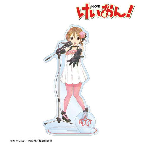 『けいおん!』平沢 唯 Ani-Art aqua label 第2弾 パーツ付きBIGアクリルスタンド ver.A