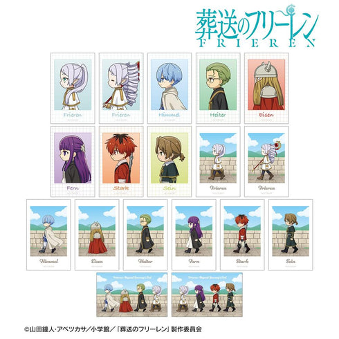 『葬送のフリーレン』トレーディング ちびとこ イラストカード(単位/BOX)