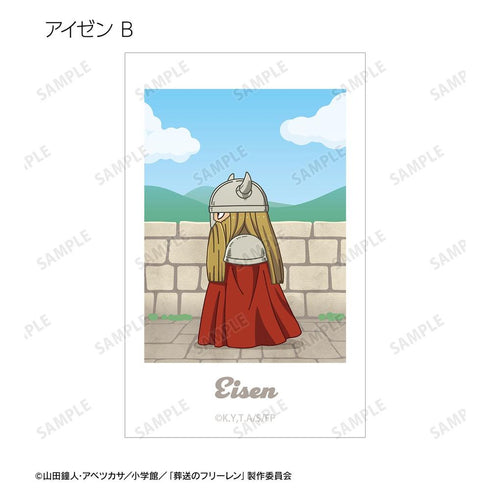 『葬送のフリーレン』トレーディング ちびとこ イラストカード(単位/BOX)