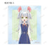《非人教室的厭世教師》Ani-Art aqua label 亞克力卡 (單位/盒)
