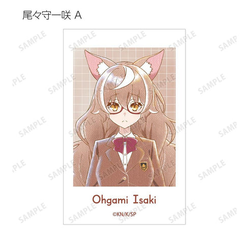『人外教室の人間嫌い教師』トレーディング Ani-Art aqua label イラストカード(単位/BOX)