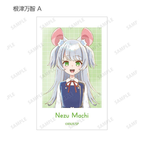 『人外教室の人間嫌い教師』トレーディング Ani-Art aqua label イラストカード(単位/BOX)