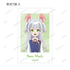 『人外教室の人間嫌い教師』トレーディング Ani-Art aqua label イラストカード(単位/BOX)