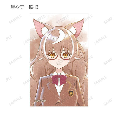 『人外教室の人間嫌い教師』トレーディング Ani-Art aqua label イラストカード(単位/BOX)