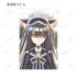 『人外教室の人間嫌い教師』トレーディング Ani-Art aqua label イラストカード(単位/BOX)