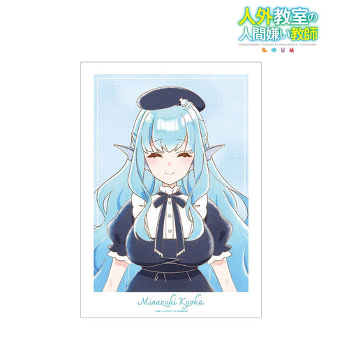 《非人教室的厭世教師》水月鏡花 Ani-Art aqua label A3 霧面加工海報