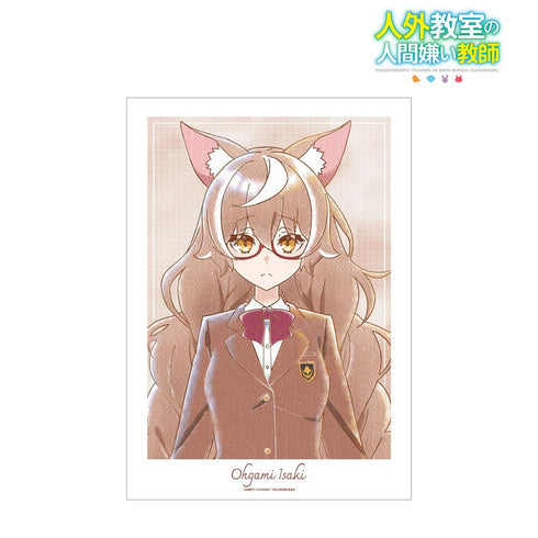 《非人教室的厭世教師》尾尾守一咲 Ani-Art aqua label A3 霧面加工海報