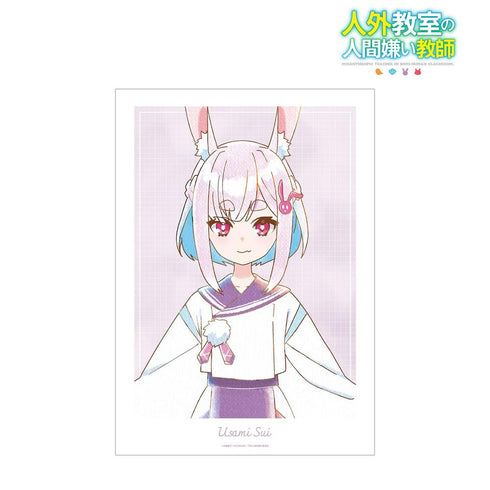 《人外教室的人類厭惡教師》右左美彗 Ani-Art aqua label A3 霧面加工海報