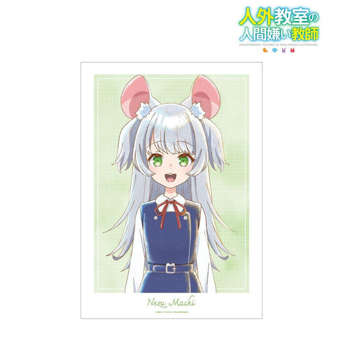 『人外教室の人間嫌い教師』根津万智 Ani-Art aqua label A3マット加工ポスター