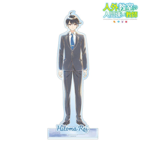 《非人教室的人類厭惡教師》人間零 Ani-Art aqua label 附配件 BIG 亞克力立牌