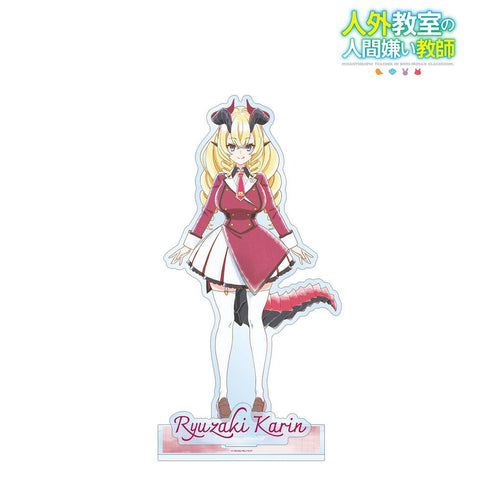 《非人教室的厭世教師》龍崎卡琳 Ani-Art aqua label 附配件大型亞克力立牌