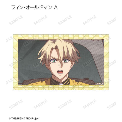 『HIGH CARD』トレーディング場面写ビジュアルカード(単位/BOX)