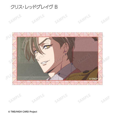 『HIGH CARD』トレーディング場面写ビジュアルカード(単位/BOX)