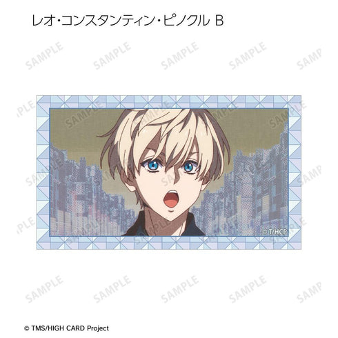 『HIGH CARD』トレーディング場面写ビジュアルカード(単位/BOX)