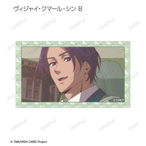 『HIGH CARD』トレーディング場面写ビジュアルカード(単位/BOX)