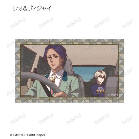 『HIGH CARD』トレーディング場面写ビジュアルカード(単位/BOX)