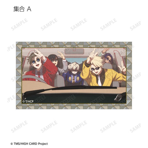 『HIGH CARD』トレーディング場面写ビジュアルカード(単位/BOX)
