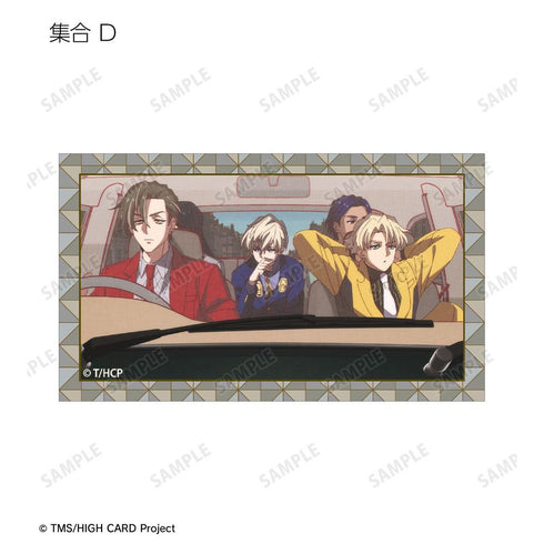 『HIGH CARD』トレーディング場面写ビジュアルカード(単位/BOX)