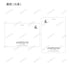 "Is the Order a Rabbit? BLOOM" Trading Ani-Art Series 2 Postcards (Unit/Box)