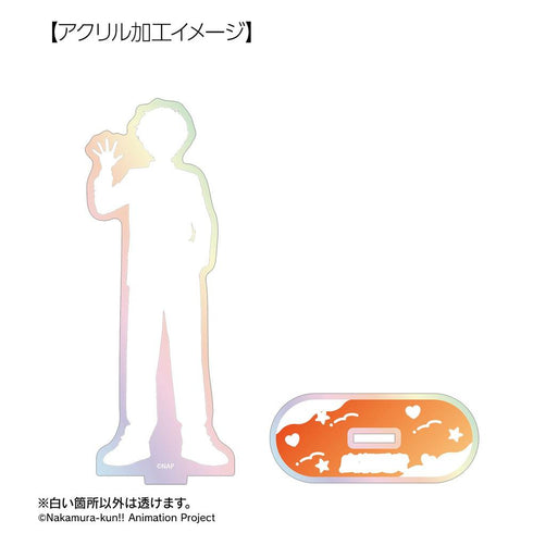 『ガンバレ!中村くん!!』広瀬愛貴 オーロラアクリルスタンド