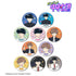"Go for It, Nakamura-kun!!" Trading Glitter Pin Badges (Sold by the box)