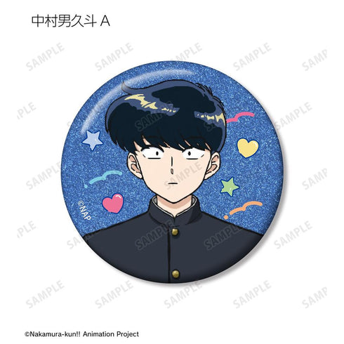 "Go for It, Nakamura-kun!!" Trading Glitter Pin Badges (Sold by the box)