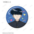 "Go for It, Nakamura-kun!!" Trading Glitter Pin Badges (Sold by the box)