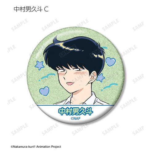 "Go for It, Nakamura-kun!!" Trading Glitter Pin Badges (Sold by the box)