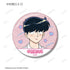 "Go for It, Nakamura-kun!!" Trading Glitter Pin Badges (Sold by the box)