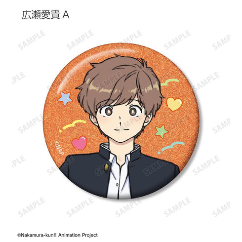 "Go for It, Nakamura-kun!!" Trading Glitter Pin Badges (Sold by the box)