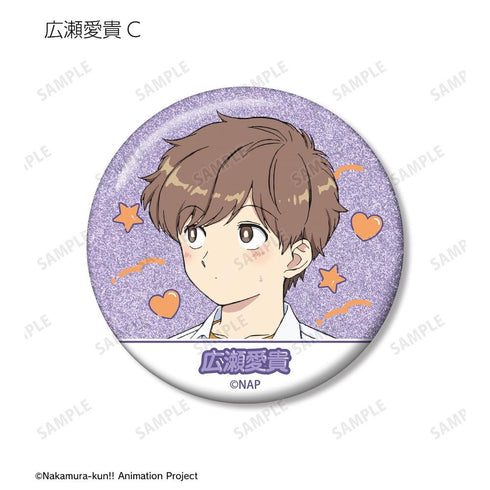 "Go for It, Nakamura-kun!!" Trading Glitter Pin Badges (Sold by the box)