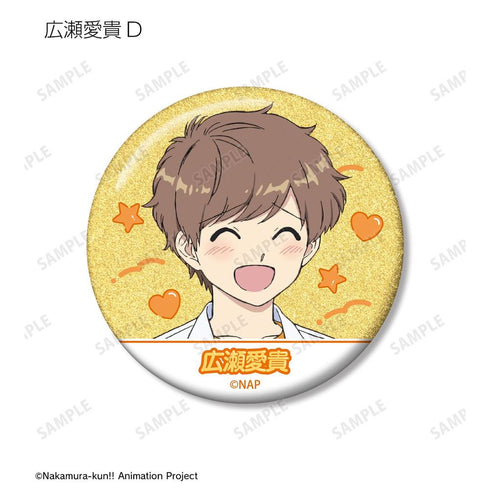 "Go for It, Nakamura-kun!!" Trading Glitter Pin Badges (Sold by the box)