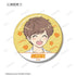 "Go for It, Nakamura-kun!!" Trading Glitter Pin Badges (Sold by the box)