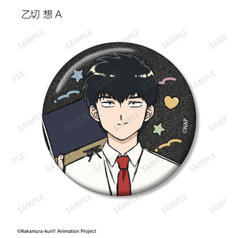 "Go for It, Nakamura-kun!!" Trading Glitter Pin Badges (Sold by the box)